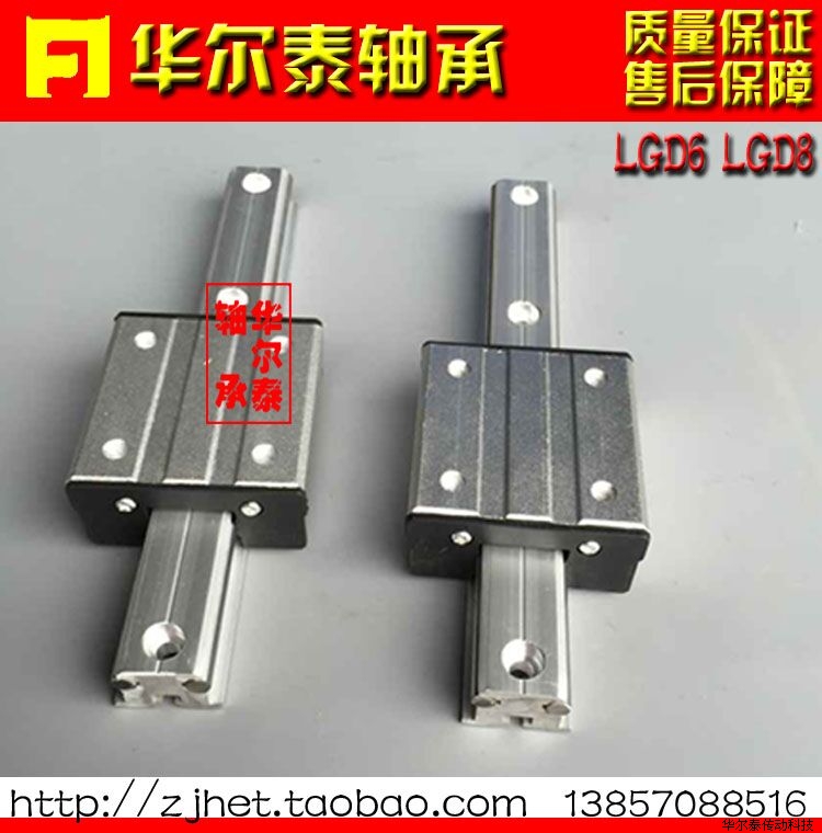 pSоֱ(xin)(do)܉ LGD6LGD8